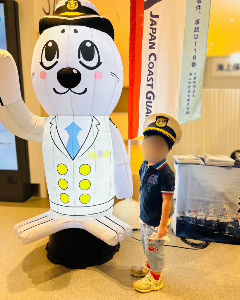東京みなと祭警察帽子